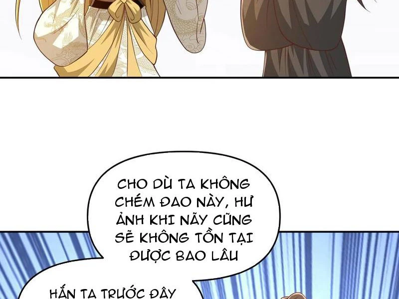Người Xem Mắt Của Ác Nữ Quá Hoàn Hảo Chap 41 - Next Chap 42