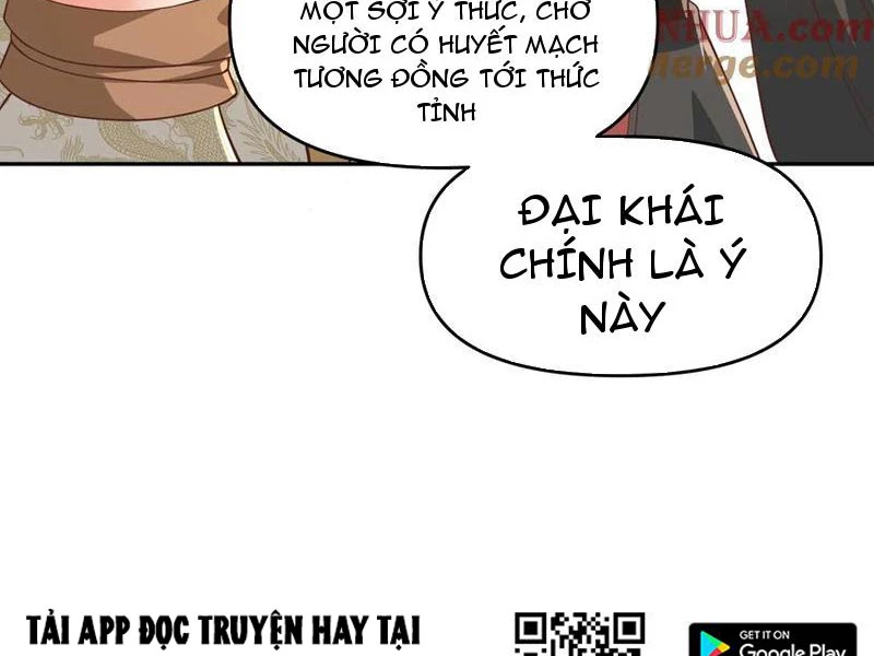 Người Xem Mắt Của Ác Nữ Quá Hoàn Hảo Chap 41 - Next Chap 42