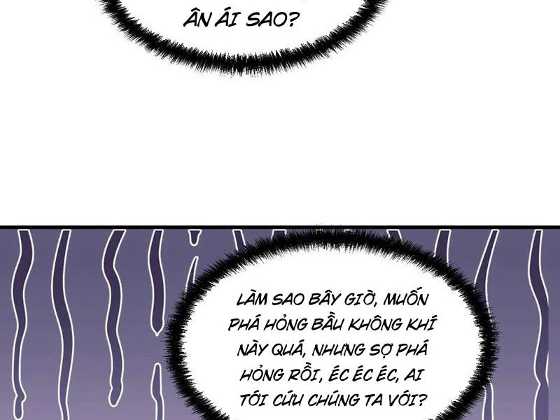 Người Xem Mắt Của Ác Nữ Quá Hoàn Hảo Chap 41 - Next Chap 42
