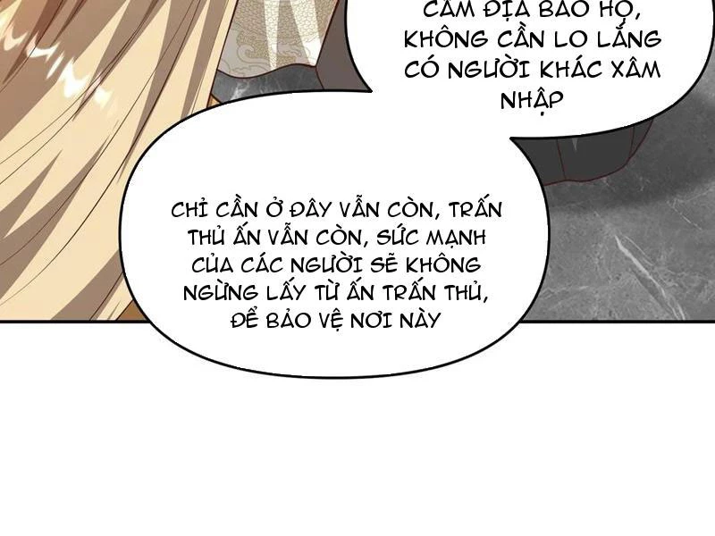 Người Xem Mắt Của Ác Nữ Quá Hoàn Hảo Chap 41 - Next Chap 42
