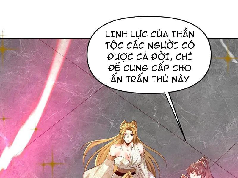 Người Xem Mắt Của Ác Nữ Quá Hoàn Hảo Chap 41 - Next Chap 42