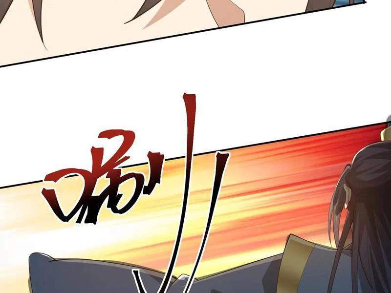 Người Xem Mắt Của Ác Nữ Quá Hoàn Hảo Chap 41 - Next Chap 42