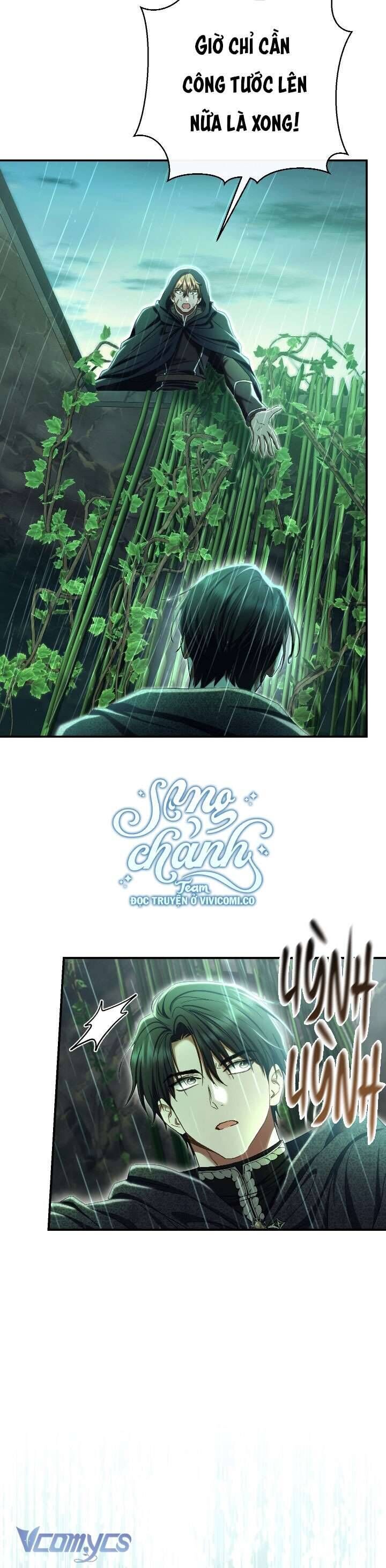 Người Xem Mắt Của Ác Nữ Quá Hoàn Hảo Chap 84 - Next Chap 85