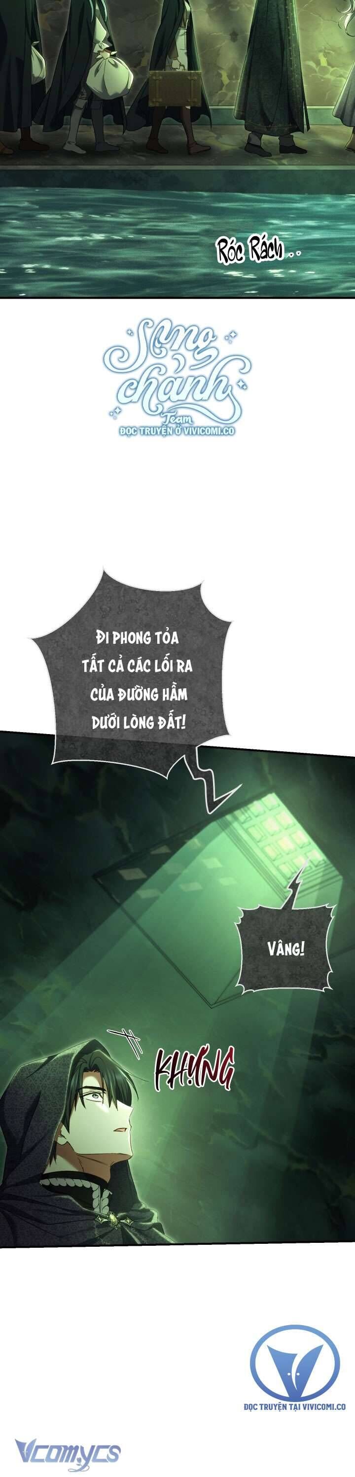 Người Xem Mắt Của Ác Nữ Quá Hoàn Hảo Chap 84 - Next Chap 85