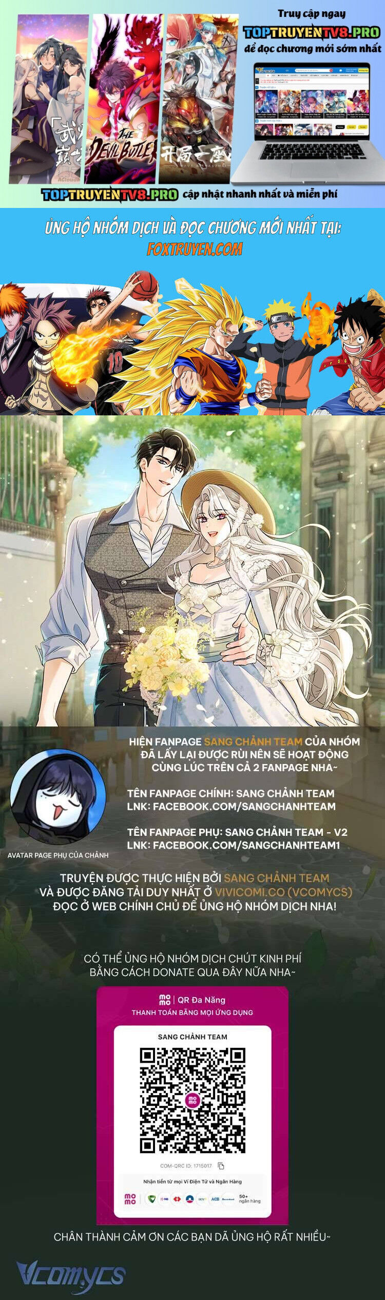 Người Xem Mắt Của Ác Nữ Quá Hoàn Hảo Chap 85 - Next Chap 86