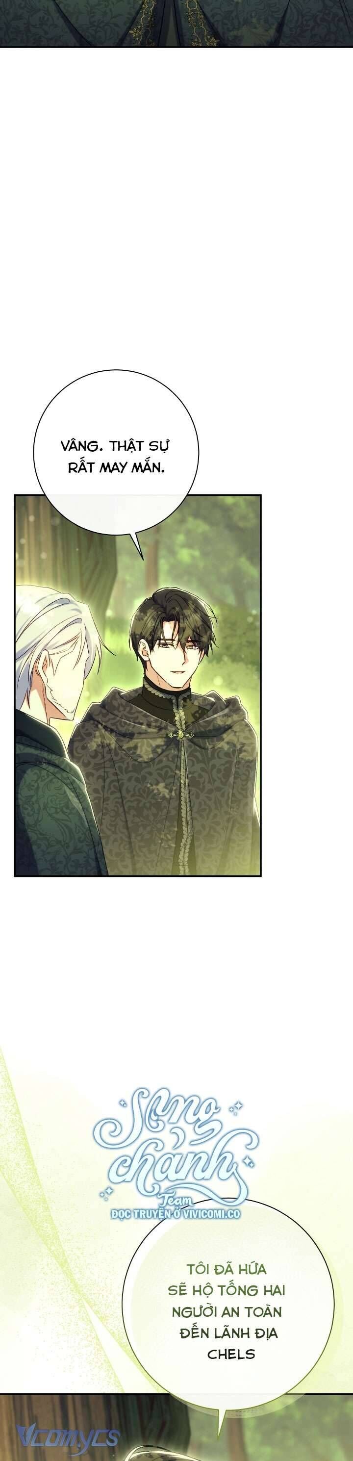Người Xem Mắt Của Ác Nữ Quá Hoàn Hảo Chap 85 - Next Chap 86