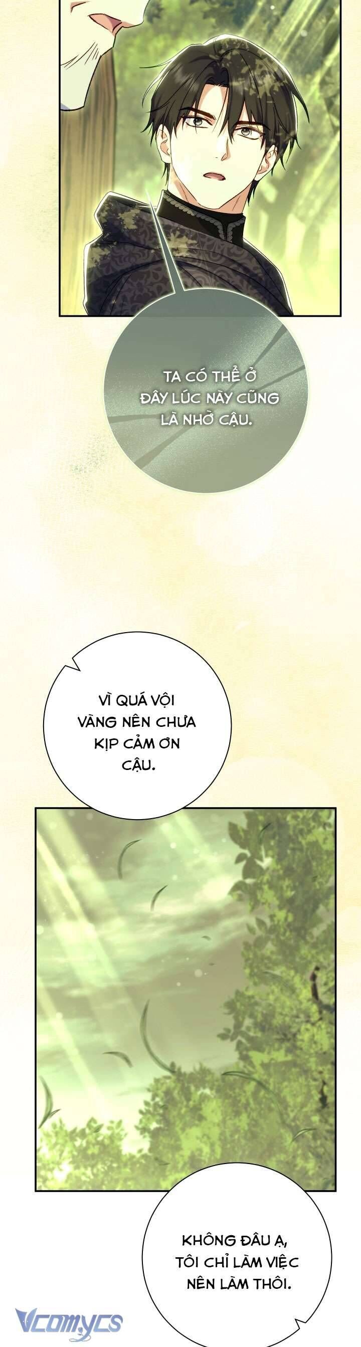 Người Xem Mắt Của Ác Nữ Quá Hoàn Hảo Chap 85 - Next Chap 86