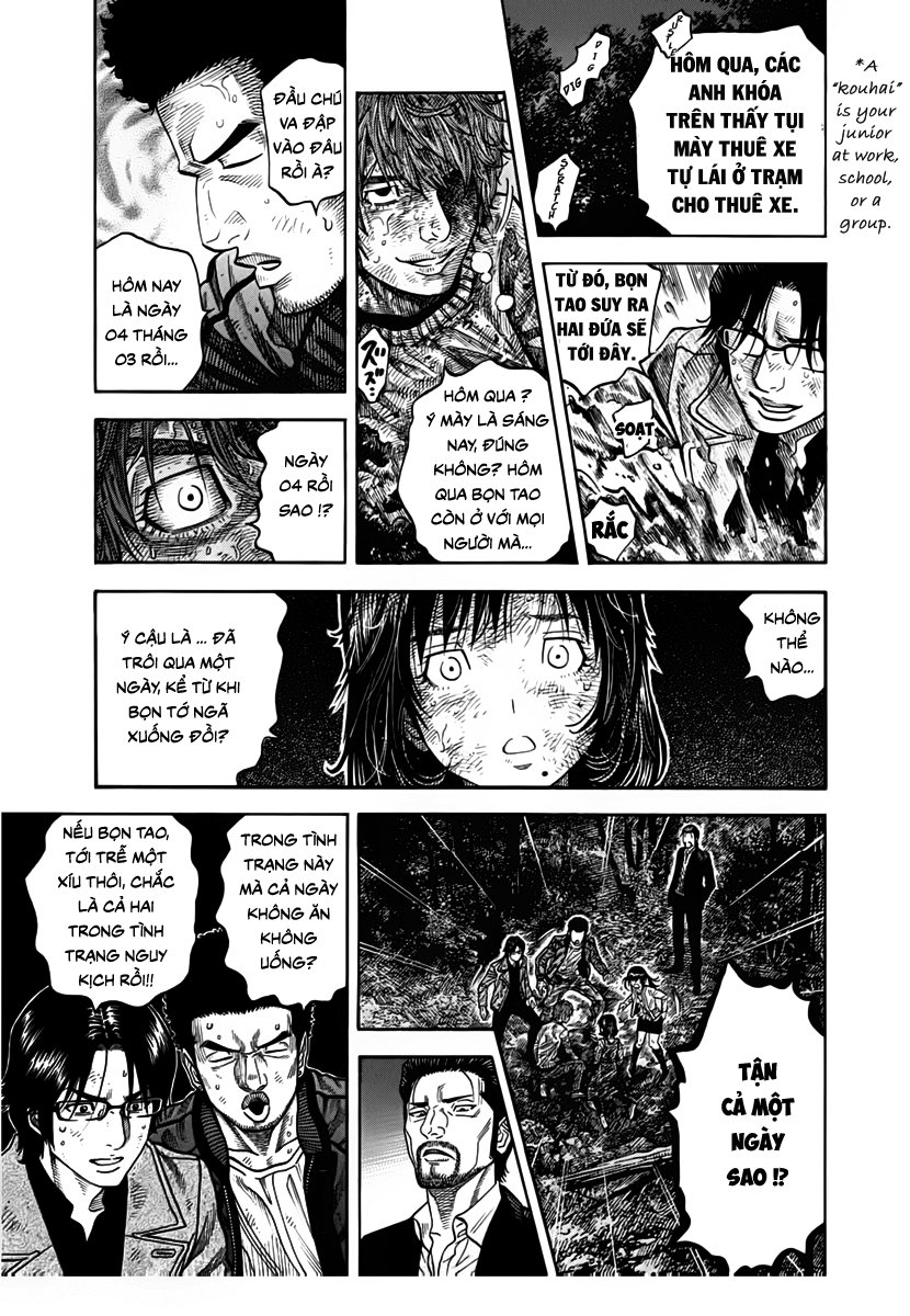 Ngưu Nhân Chap 10 - Next Chap 11