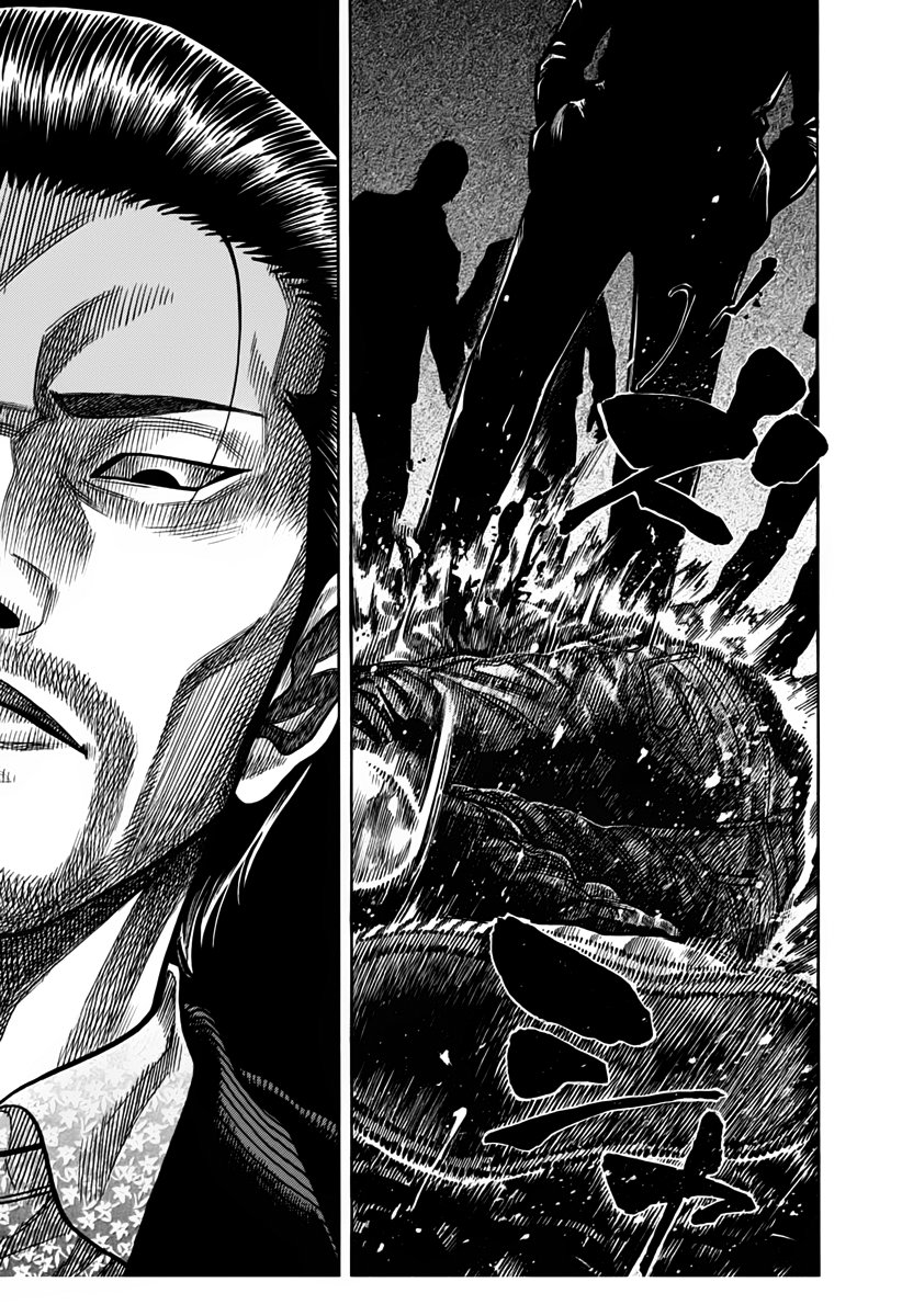 Ngưu Nhân Chap 10 - Next Chap 11