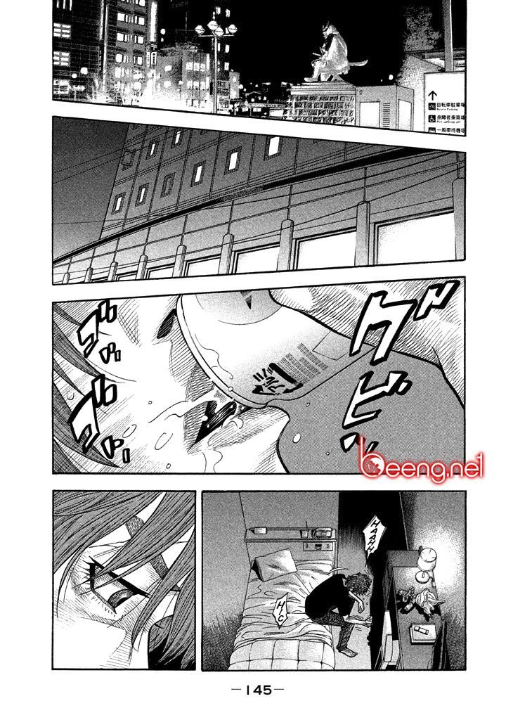 Ngưu Nhân Chap 35 - Next Chap 36
