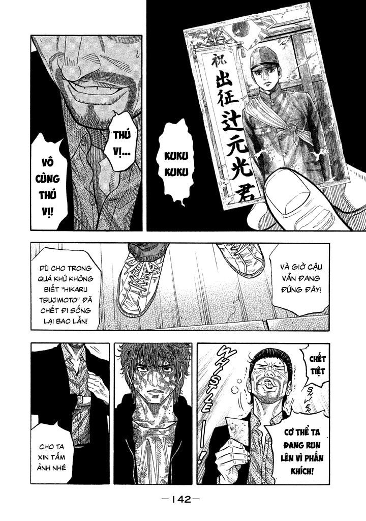 Ngưu Nhân Chap 35 - Next Chap 36