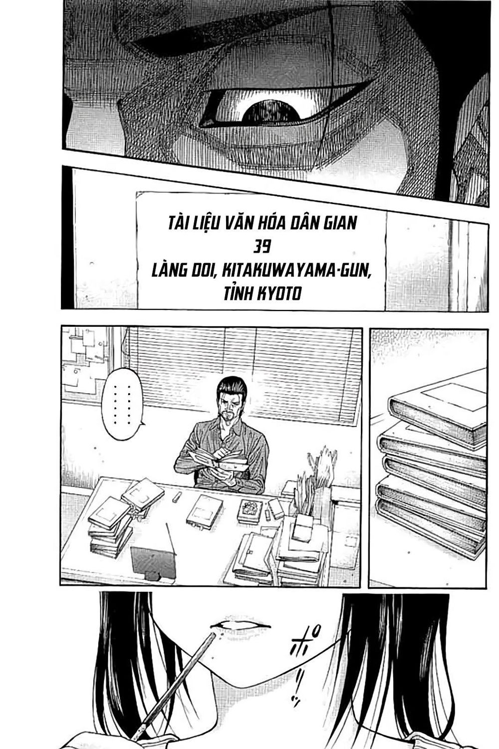 Ngưu Nhân Chap 43 - Next Chap 44
