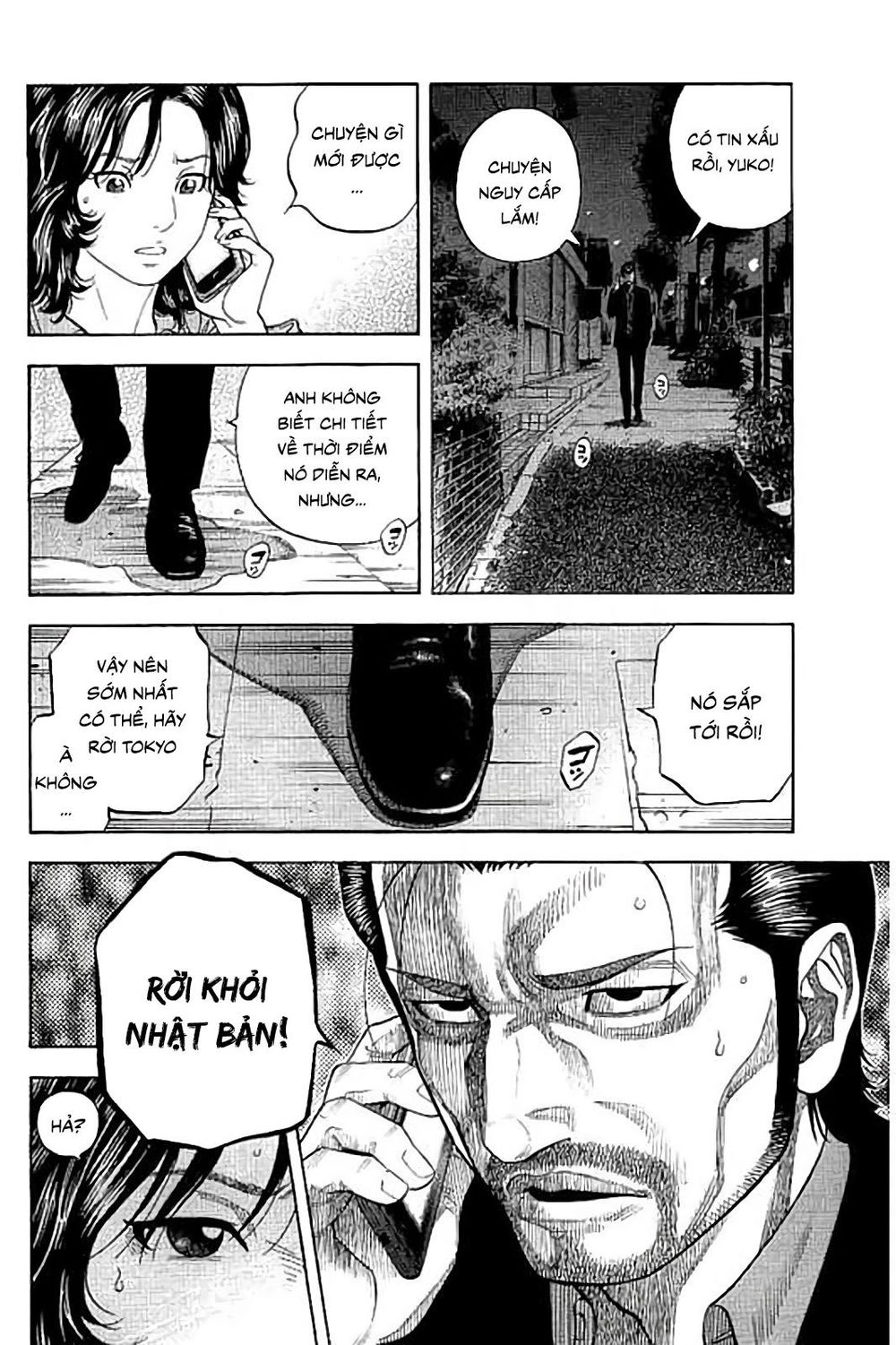 Ngưu Nhân Chap 43 - Next Chap 44
