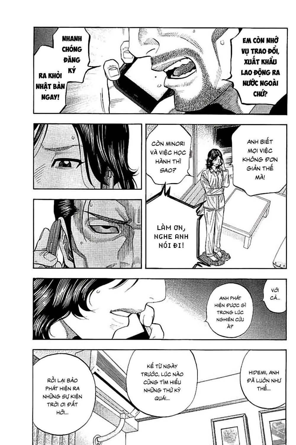 Ngưu Nhân Chap 43 - Next Chap 44