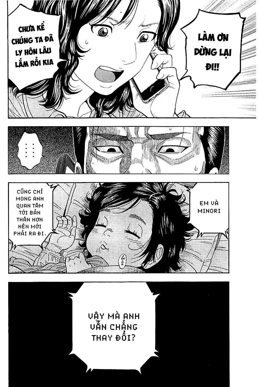 Ngưu Nhân Chap 43 - Next Chap 44