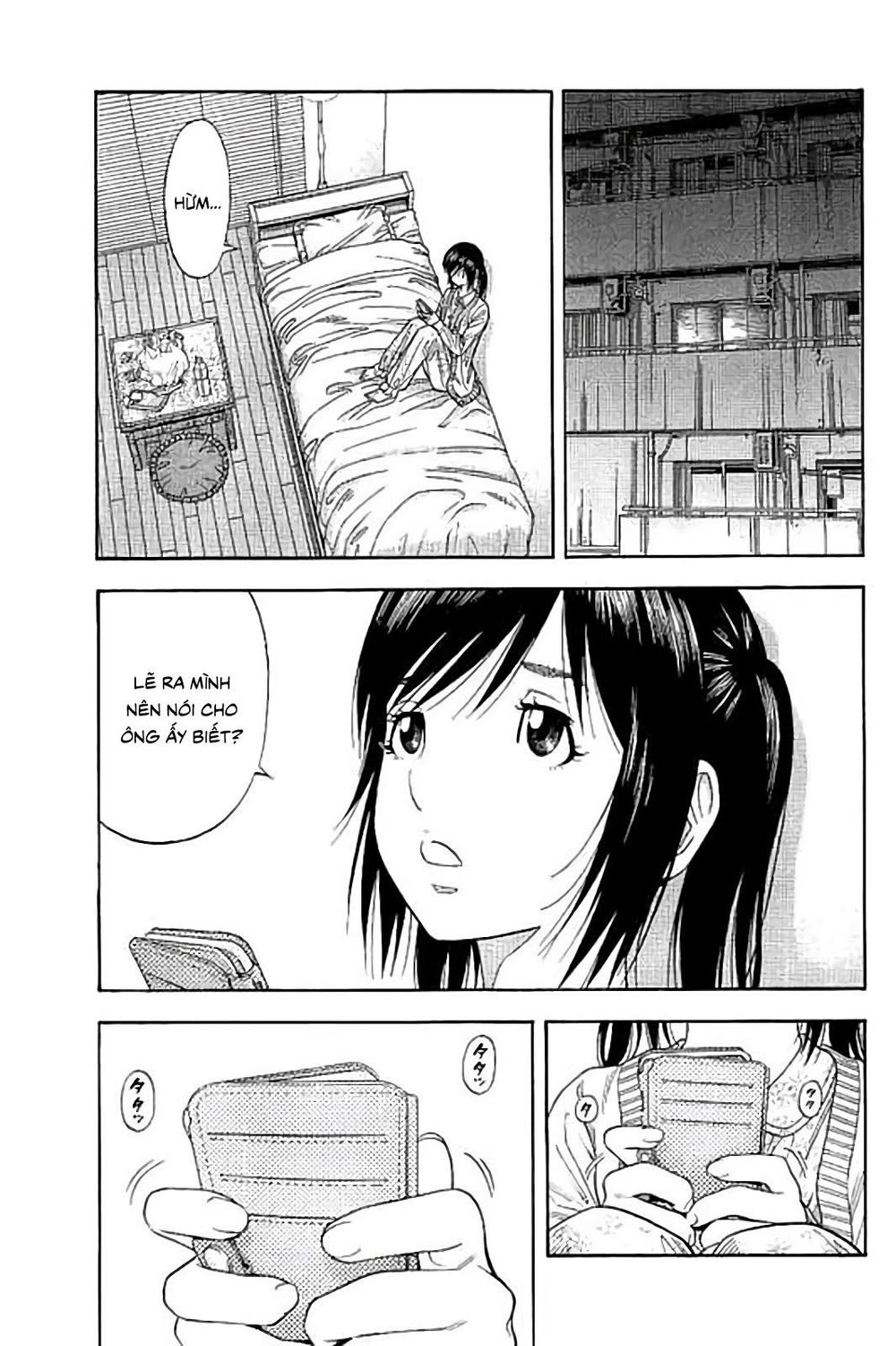 Ngưu Nhân Chap 43 - Next Chap 44