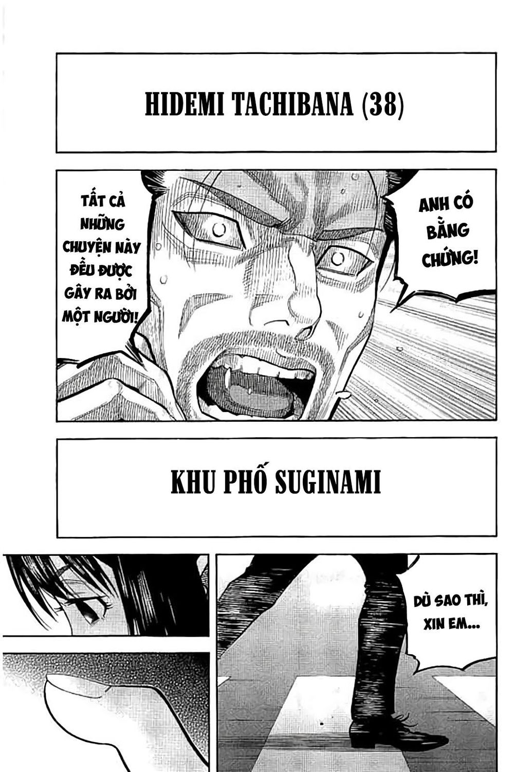 Ngưu Nhân Chap 43 - Next Chap 44