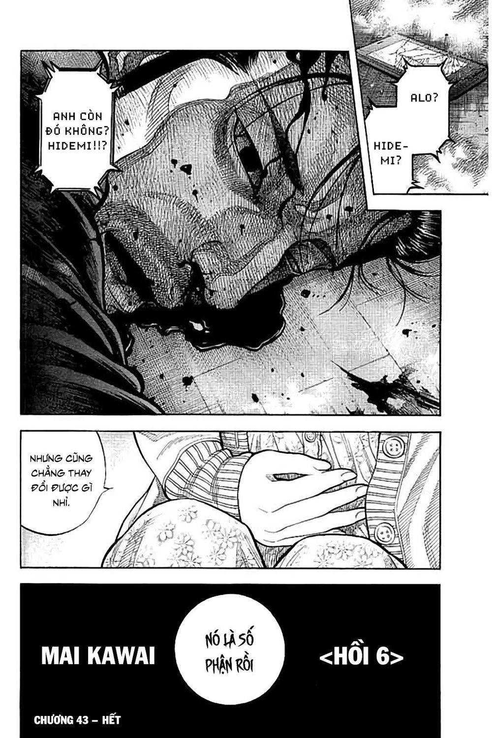 Ngưu Nhân Chap 43 - Next Chap 44
