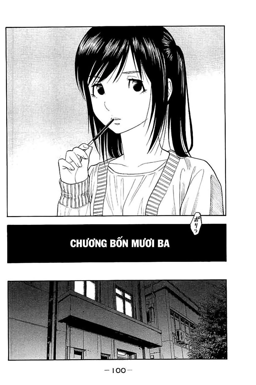 Ngưu Nhân Chap 43 - Next Chap 44