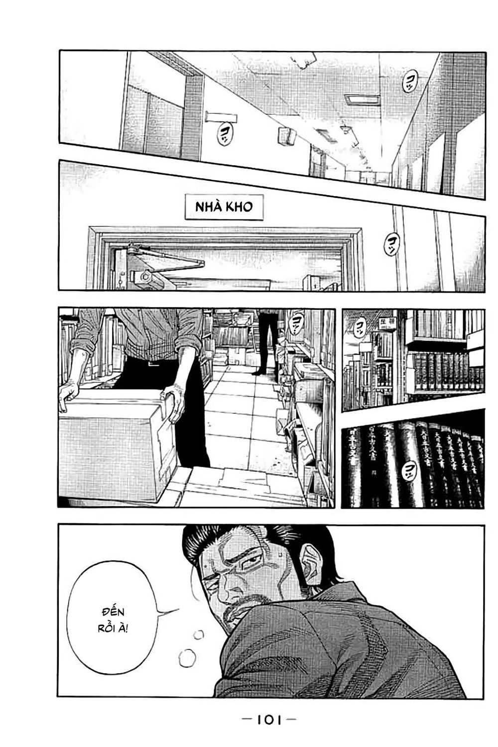 Ngưu Nhân Chap 43 - Next Chap 44