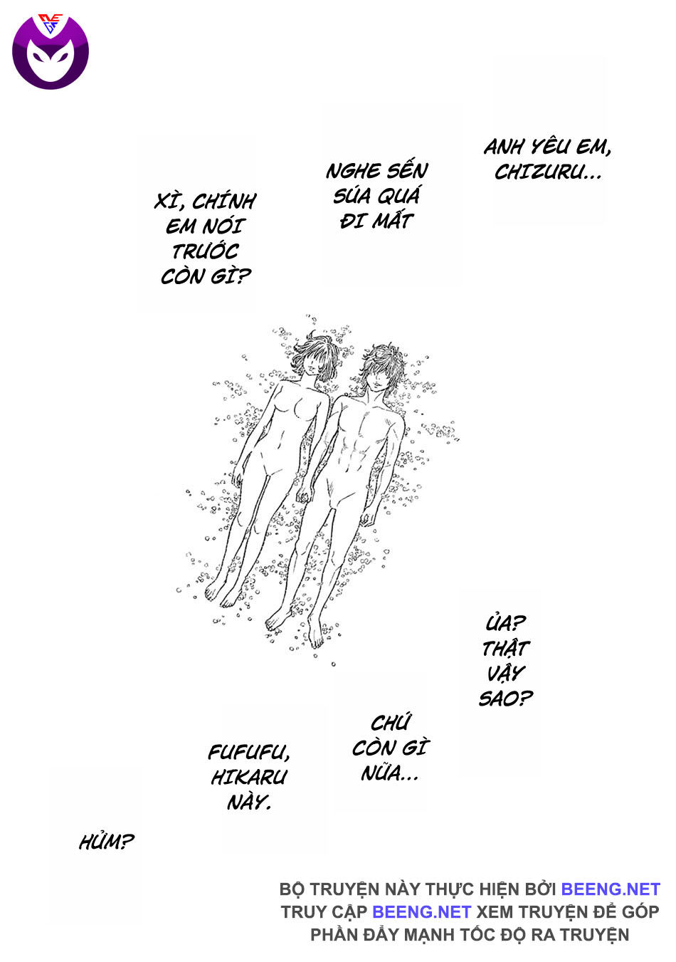 Ngưu Nhân Chap 57 - Next Chap 58