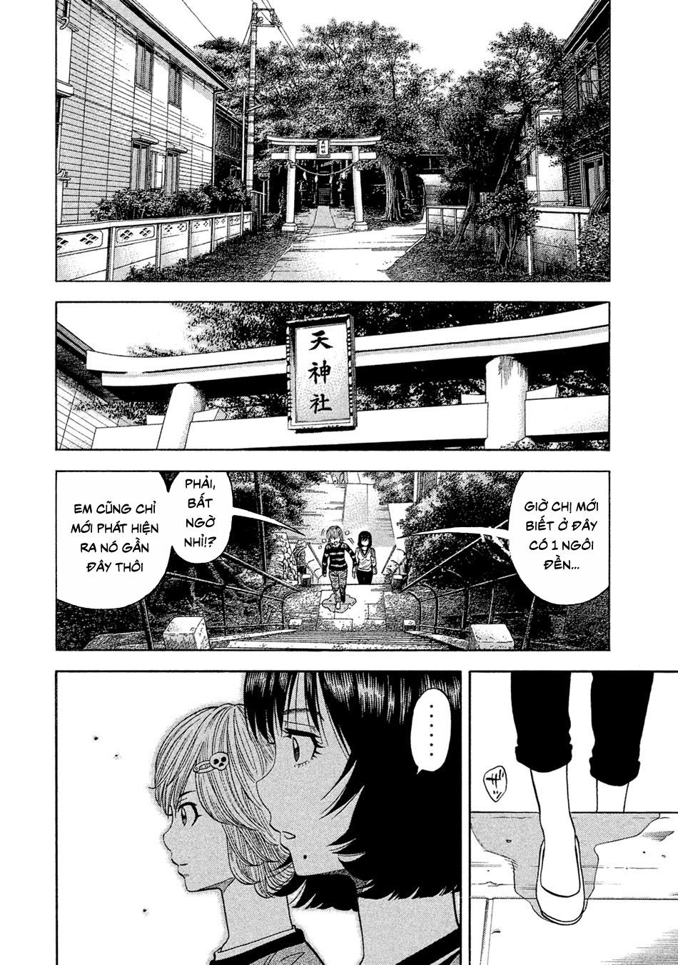 Ngưu Nhân Chap 57 - Next Chap 58