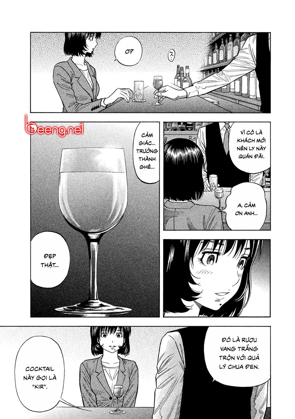 Ngưu Nhân Chap 57 - Next Chap 58