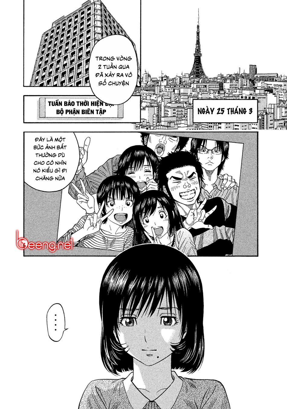 Ngưu Nhân Chap 57 - Next Chap 58