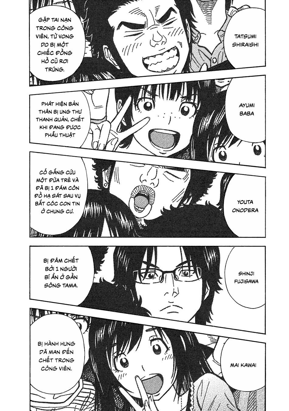 Ngưu Nhân Chap 57 - Next Chap 58
