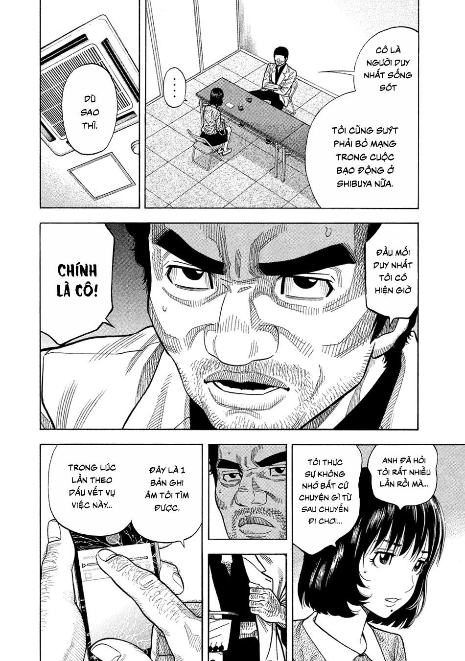 Ngưu Nhân Chap 57 - Next Chap 58