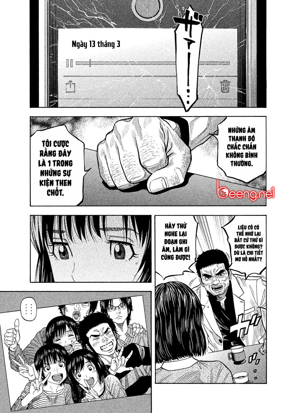 Ngưu Nhân Chap 57 - Next Chap 58
