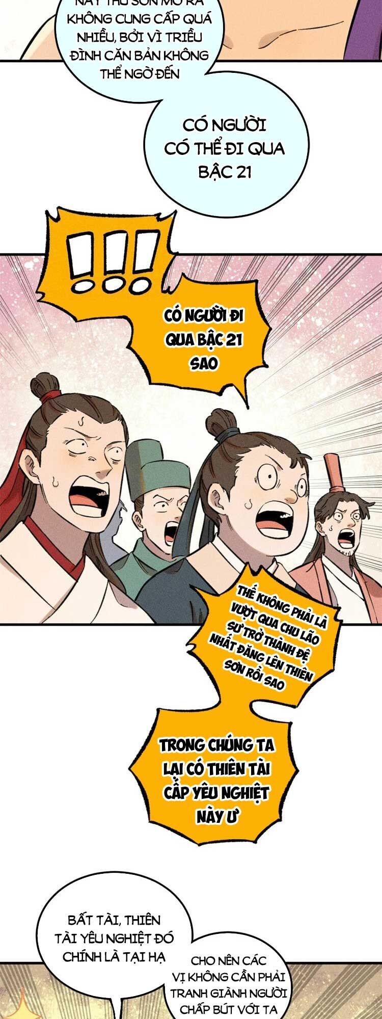 Ngụy Quân Tử Không Sợ Chết Chap 14 - Next Chap 15