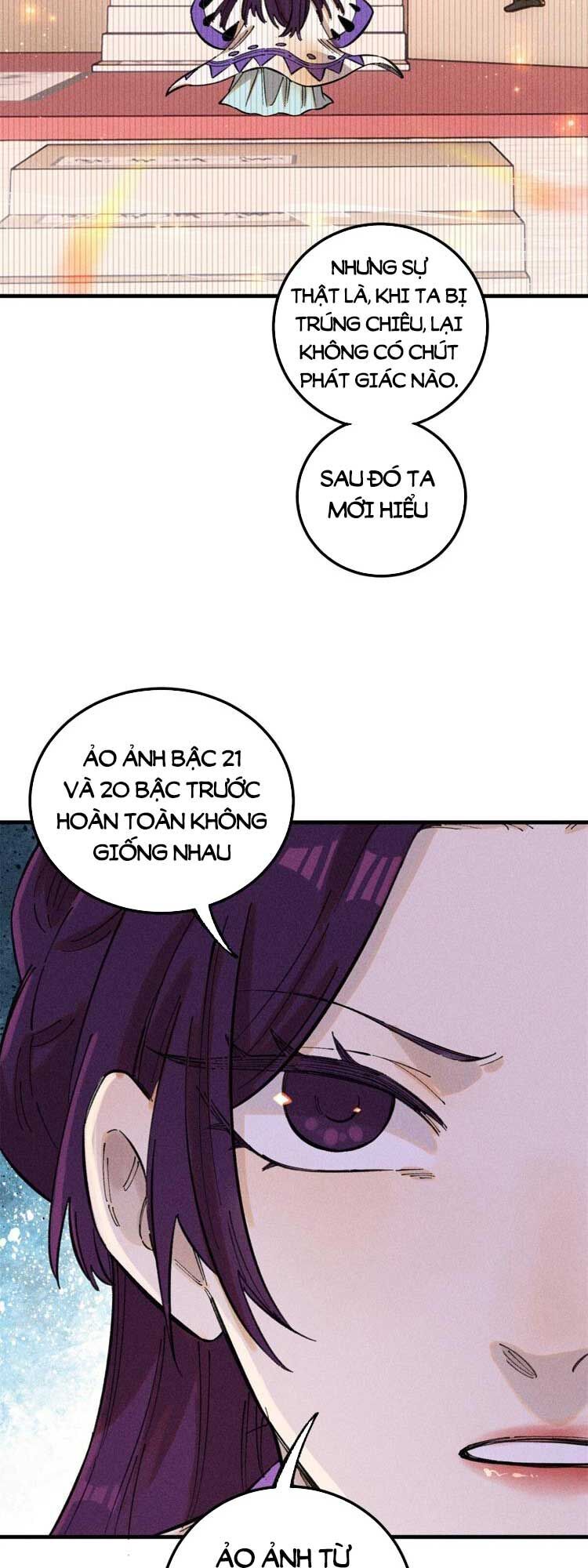 Ngụy Quân Tử Không Sợ Chết Chap 14 - Next Chap 15
