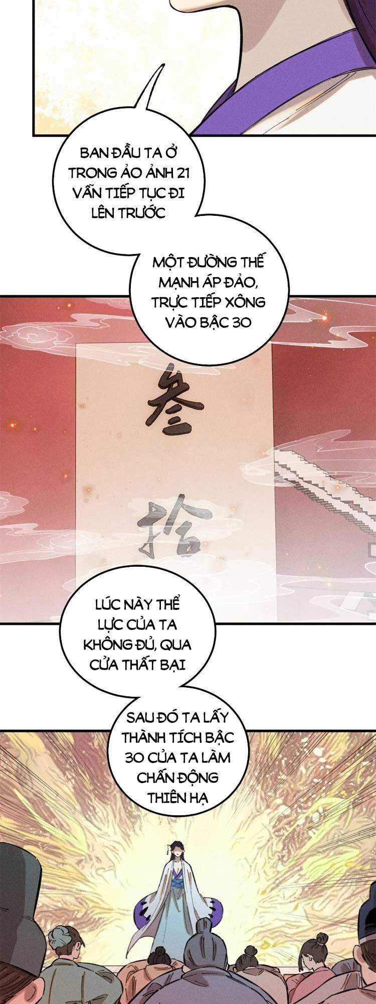 Ngụy Quân Tử Không Sợ Chết Chap 14 - Next Chap 15
