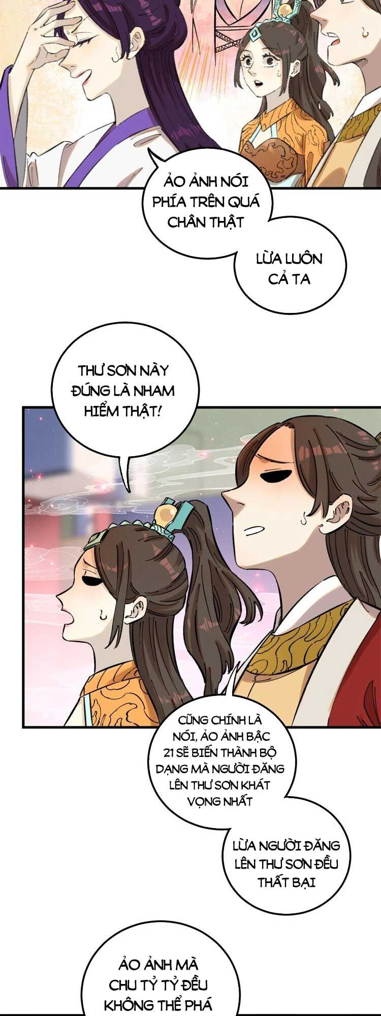Ngụy Quân Tử Không Sợ Chết Chap 14 - Next Chap 15