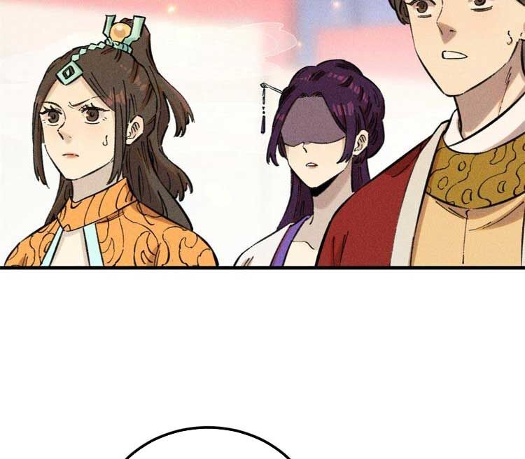 Ngụy Quân Tử Không Sợ Chết Chap 15 - Next Chap 16