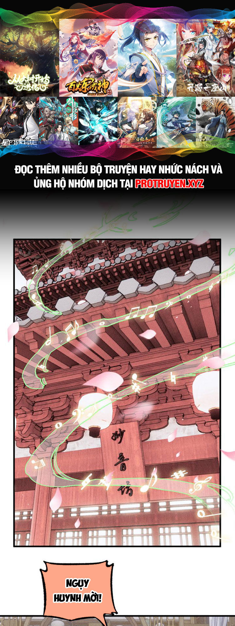 Ngụy Quân Tử Không Sợ Chết Chap 17 - Next Chap 18