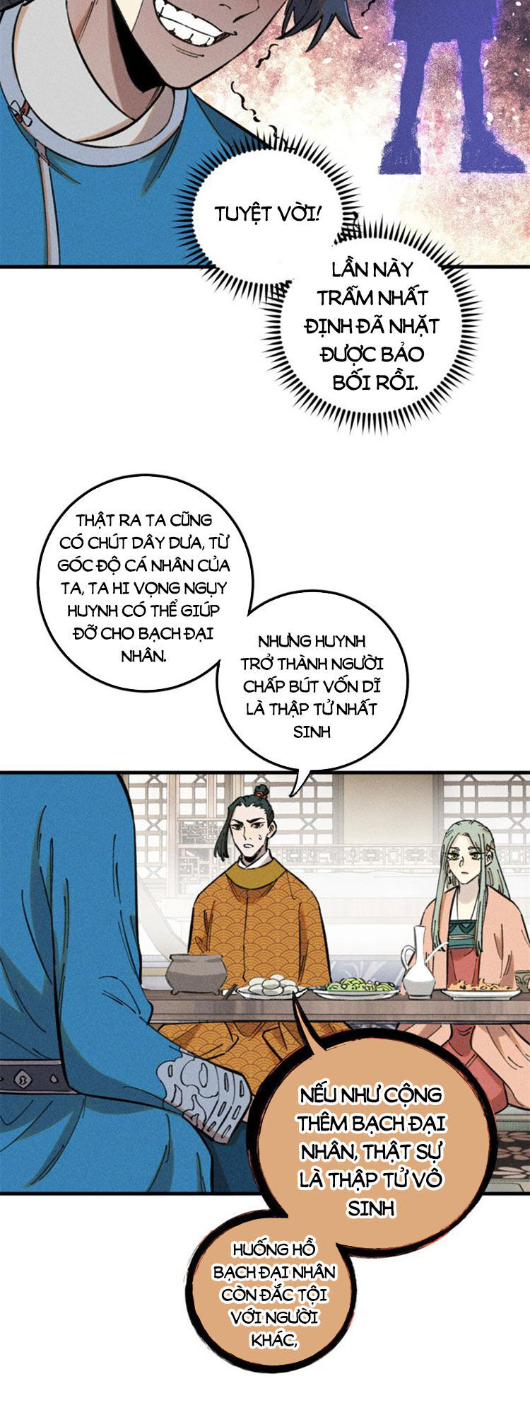 Ngụy Quân Tử Không Sợ Chết Chap 17 - Next Chap 18
