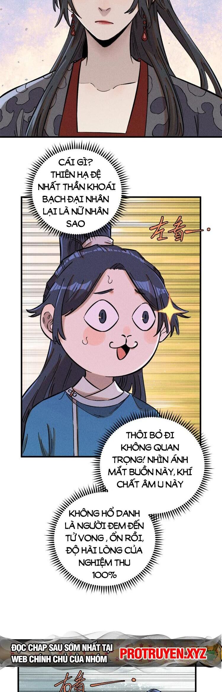 Ngụy Quân Tử Không Sợ Chết Chap 20 - Next Chap 21