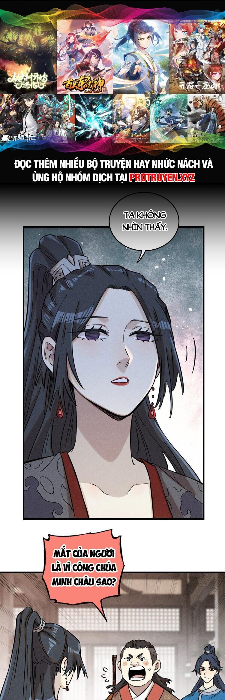 Ngụy Quân Tử Không Sợ Chết Chap 21 - Next Chap 22