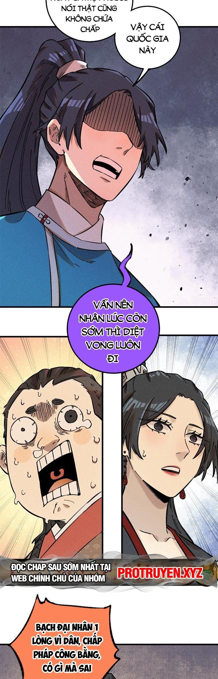 Ngụy Quân Tử Không Sợ Chết Chap 21 - Next Chap 22