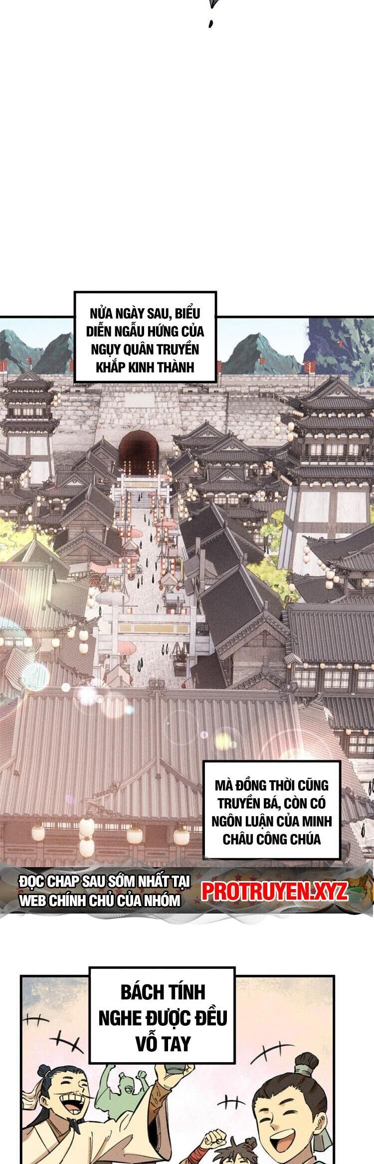 Ngụy Quân Tử Không Sợ Chết Chap 22 - Next Chap 23