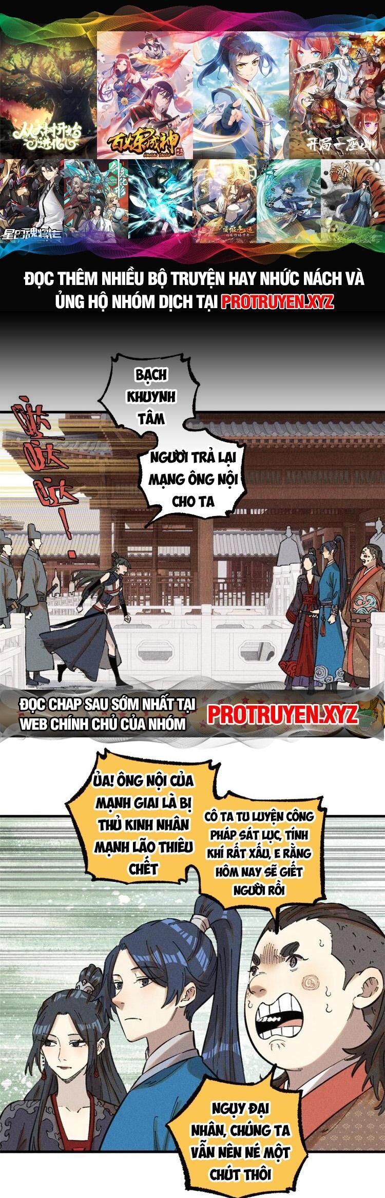 Ngụy Quân Tử Không Sợ Chết Chap 24 - Next Chap 25