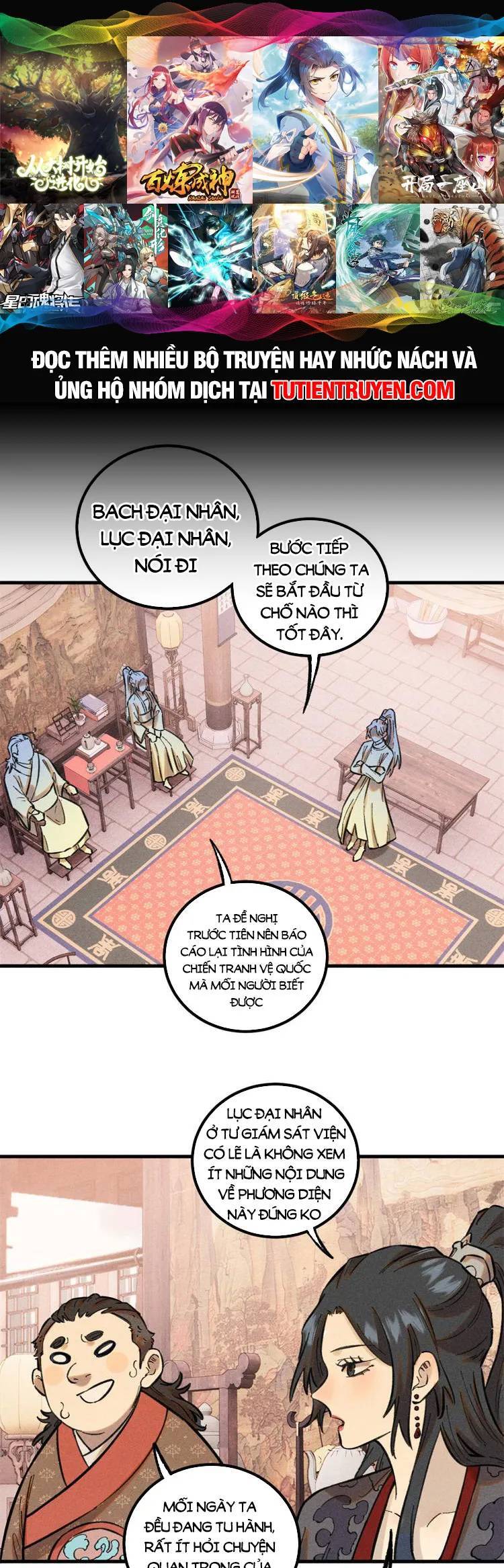 Ngụy Quân Tử Không Sợ Chết Chap 27 - Next Chap 28
