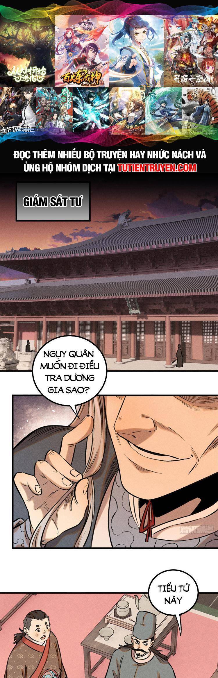 Ngụy Quân Tử Không Sợ Chết Chap 28 - Next Chap 29