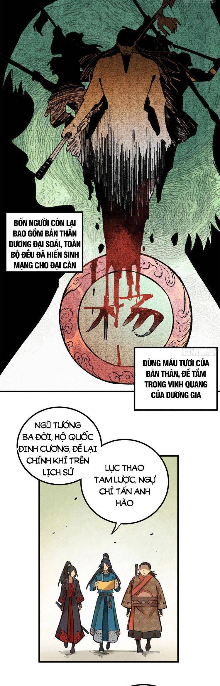 Ngụy Quân Tử Không Sợ Chết Chap 28 - Next Chap 29