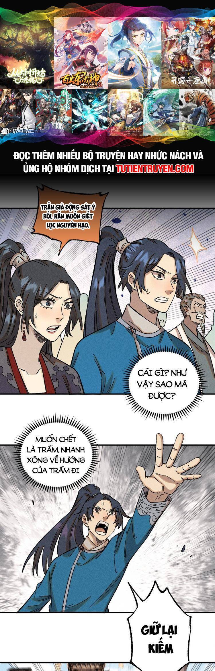 Ngụy Quân Tử Không Sợ Chết Chap 30 - Next Chap 31