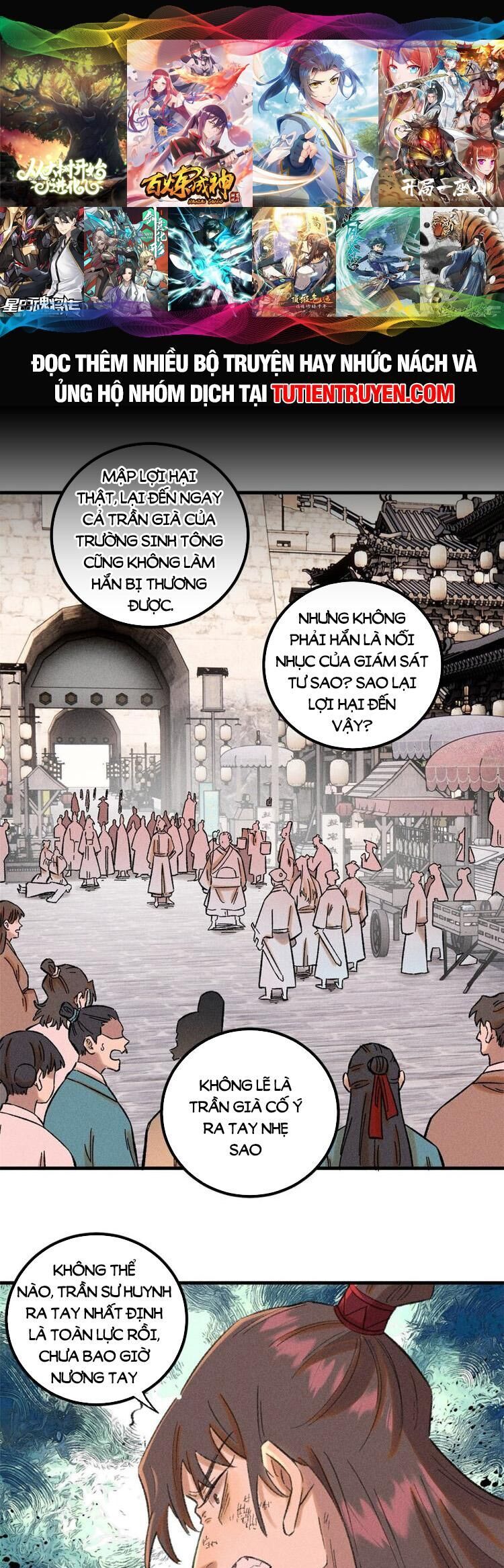 Ngụy Quân Tử Không Sợ Chết Chap 31 - Next Chap 32