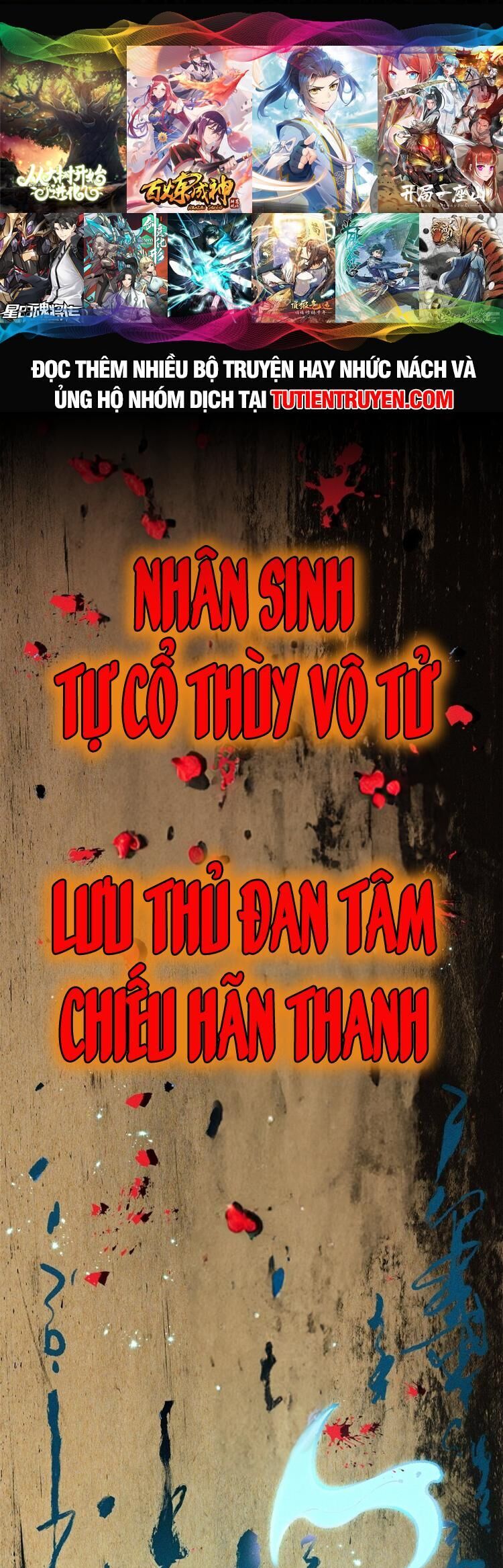 Ngụy Quân Tử Không Sợ Chết Chap 32 - Next Chap 33