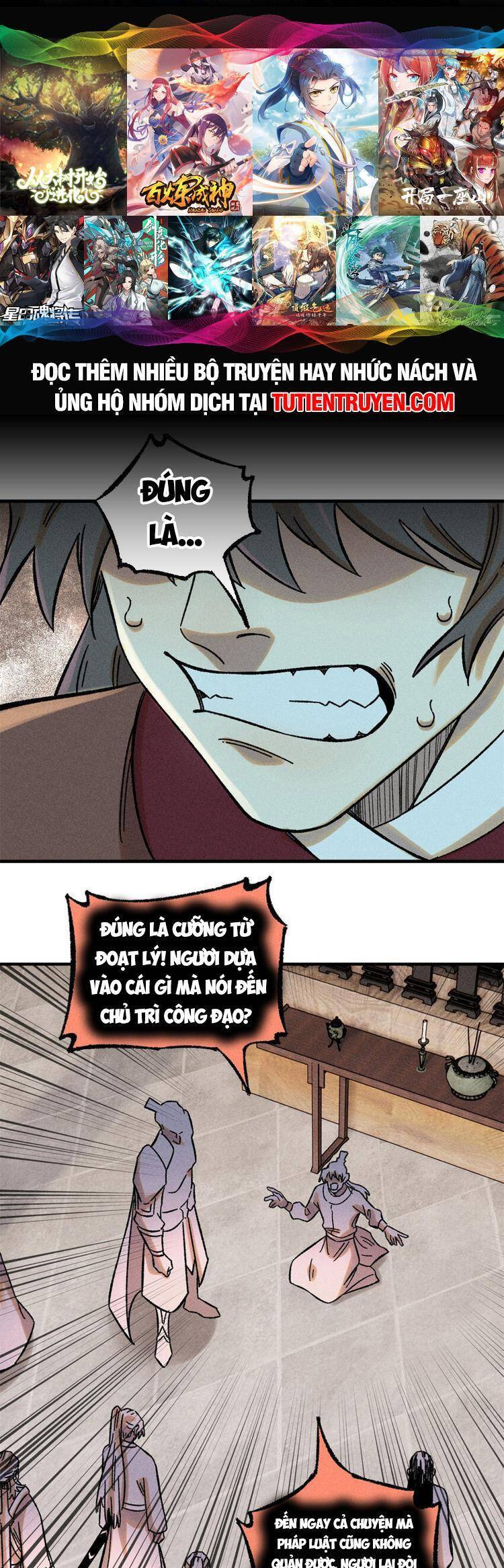 Ngụy Quân Tử Không Sợ Chết Chap 34 - Next Chap 35
